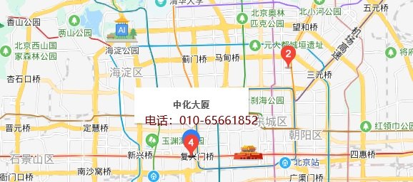 金茂中心地图